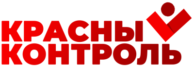 Стань наблюдателем на выборах | Проект «Красный контроль»